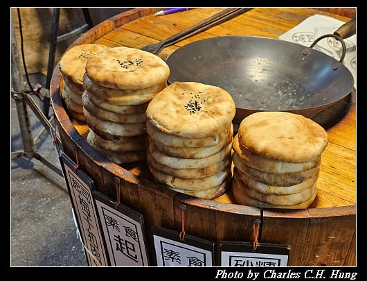大慶_009.jpg
