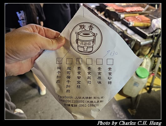 大慶_010.jpg