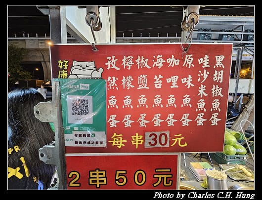 大慶_015.jpg