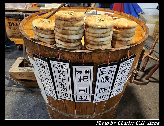 大慶_007.jpg