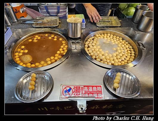 大慶_017.jpg