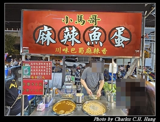大慶_014.jpg