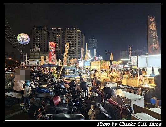 大慶_001.jpg