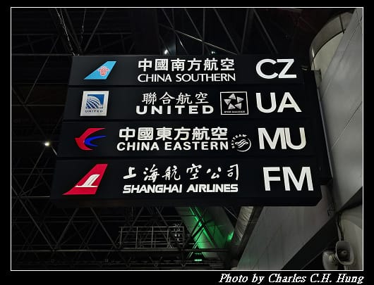 抵達_010.jpg