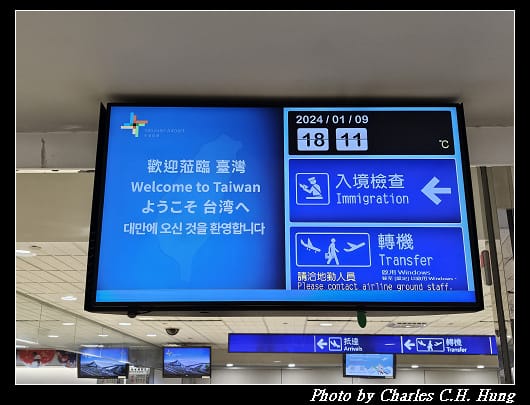 抵達_001.jpg