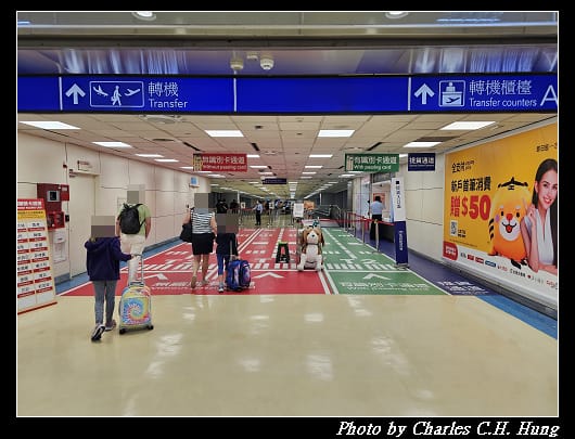 抵達_003.jpg