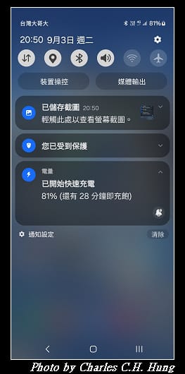 快充_027.jpg