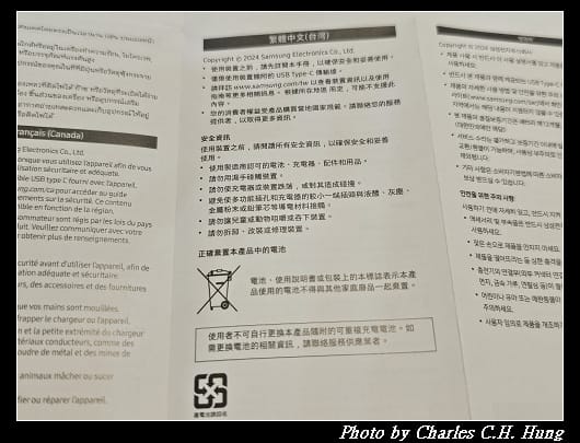 快充_012.jpg