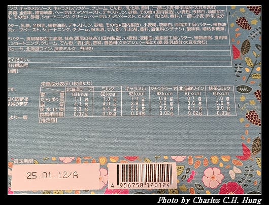 石屋_006.jpg