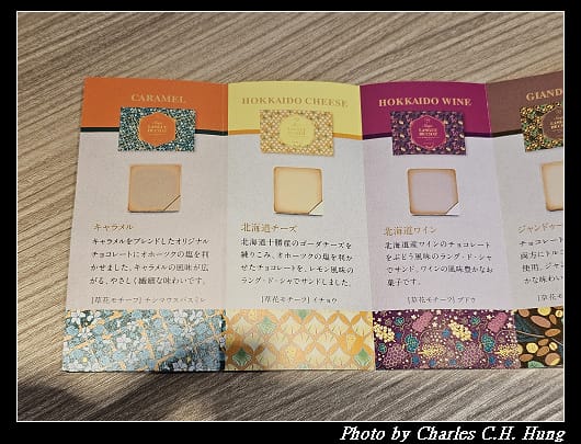 石屋_009.jpg