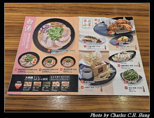 奧特_014.jpg