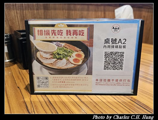 奧特_021.jpg