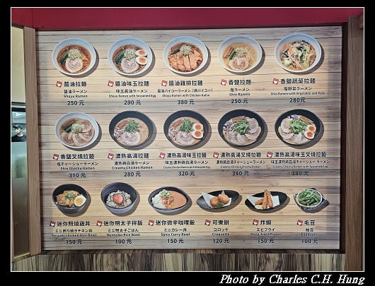 奧特_004.jpg