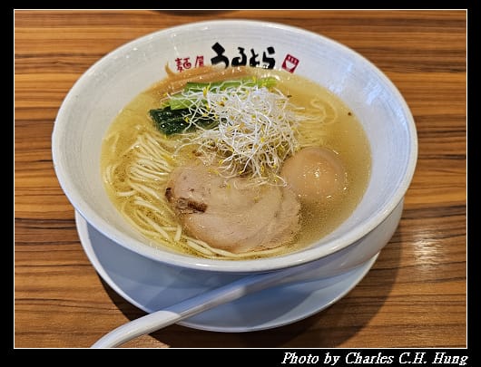 奧特_028.jpg