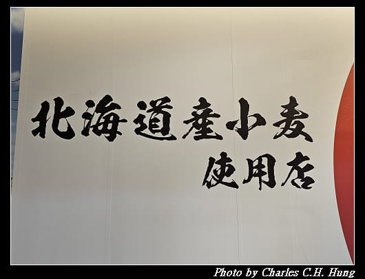 奧特_006.jpg