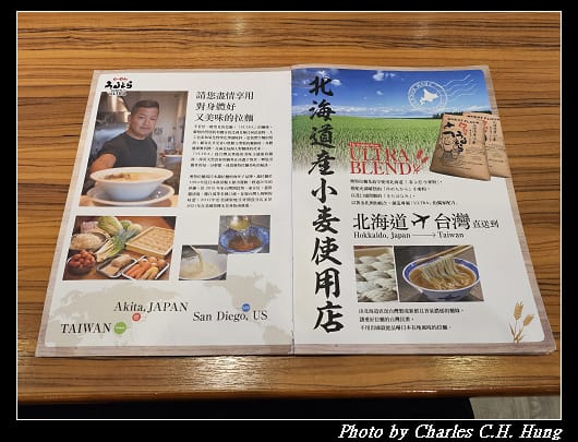 奧特_012.jpg