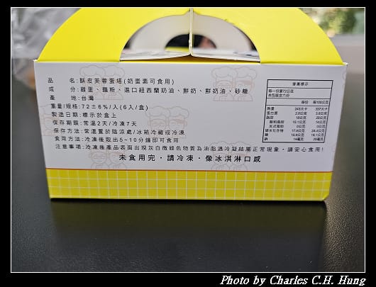 師傅倆_004.jpg
