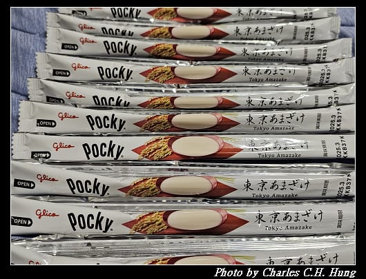pocky_008.jpg
