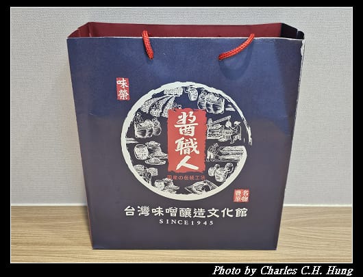 味榮_001.jpg
