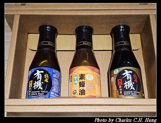 味榮_012.jpg