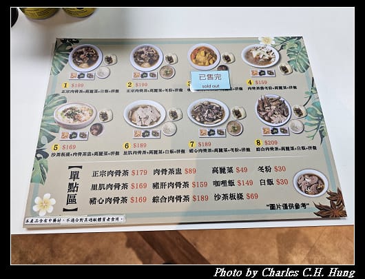 洋洋_003.jpg
