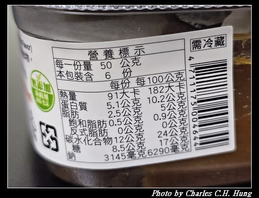 味噌_016.jpg