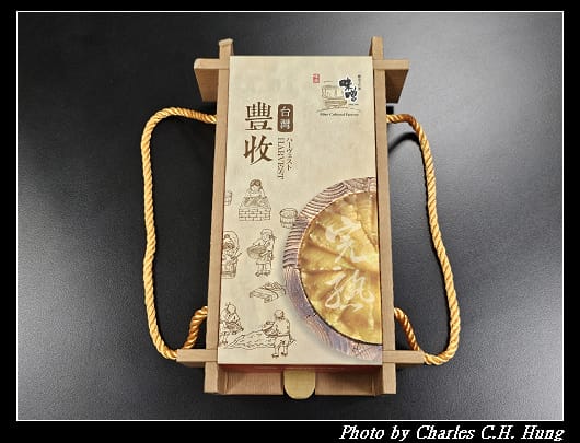 味噌_001.jpg