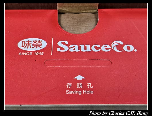 味噌_005.jpg