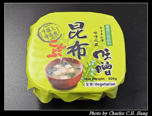 味噌_014.jpg
