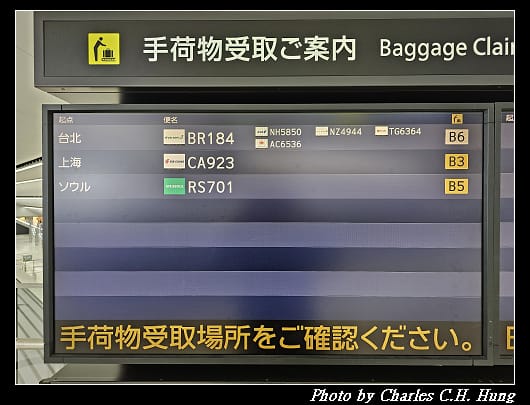 入境_011.jpg