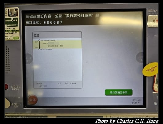 入境_033.jpg 入境_033.jpg