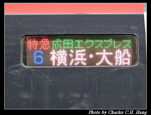 NEX_031.jpg