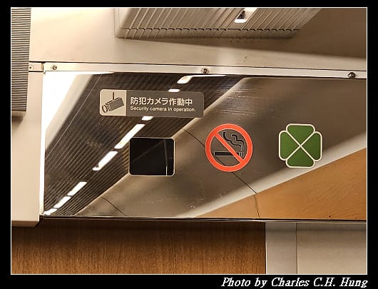 NEX_047.jpg