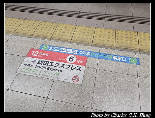 NEX_025.jpg