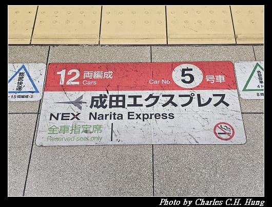 NEX_026.jpg