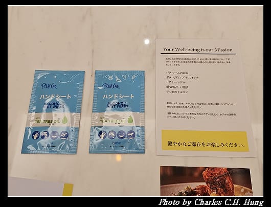 威斯汀_089.jpg 威斯汀_089.jpg