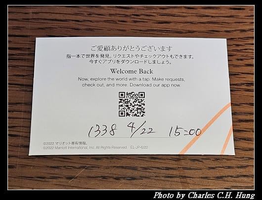 威斯汀_038.jpg 威斯汀_038.jpg