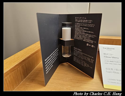 威斯汀_130.jpg 威斯汀_130.jpg