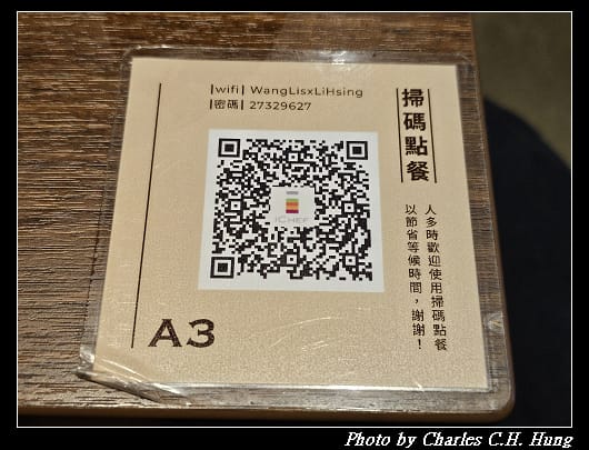 王李_012.jpg