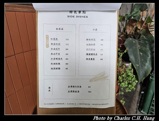 王李_006.jpg