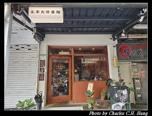 王李_001.jpg