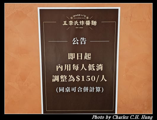 王李_011.jpg