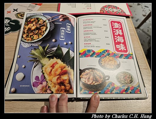 真珠_017.jpg
