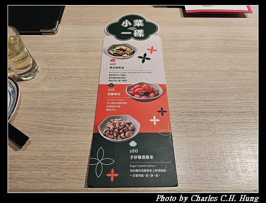 真珠_008.jpg