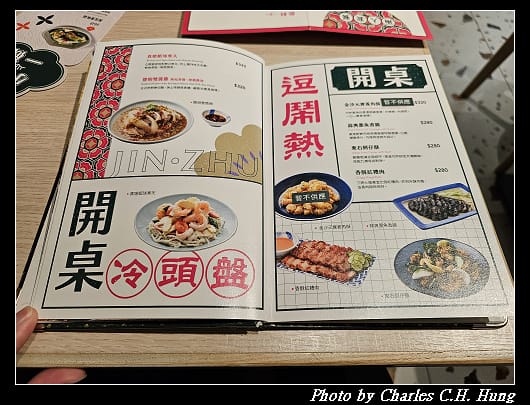 真珠_013.jpg