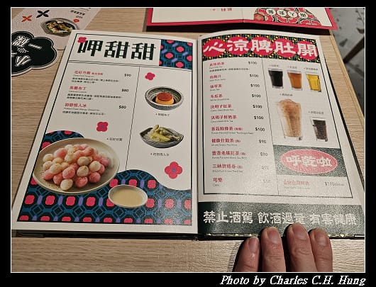 真珠_019.jpg