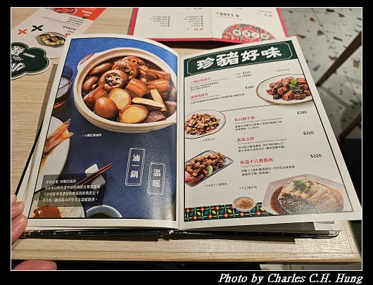 真珠_015.jpg