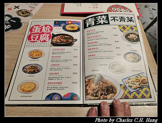真珠_018.jpg