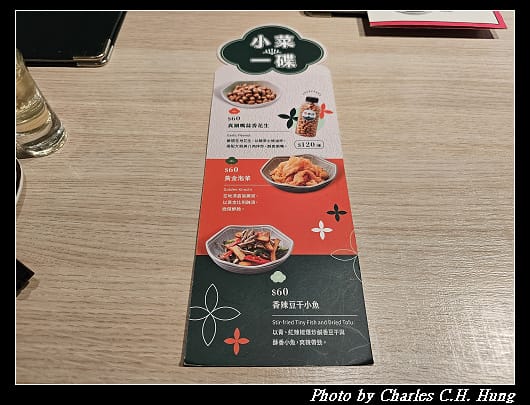 真珠_009.jpg