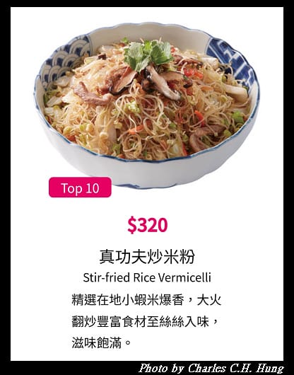 真珠_037.jpg